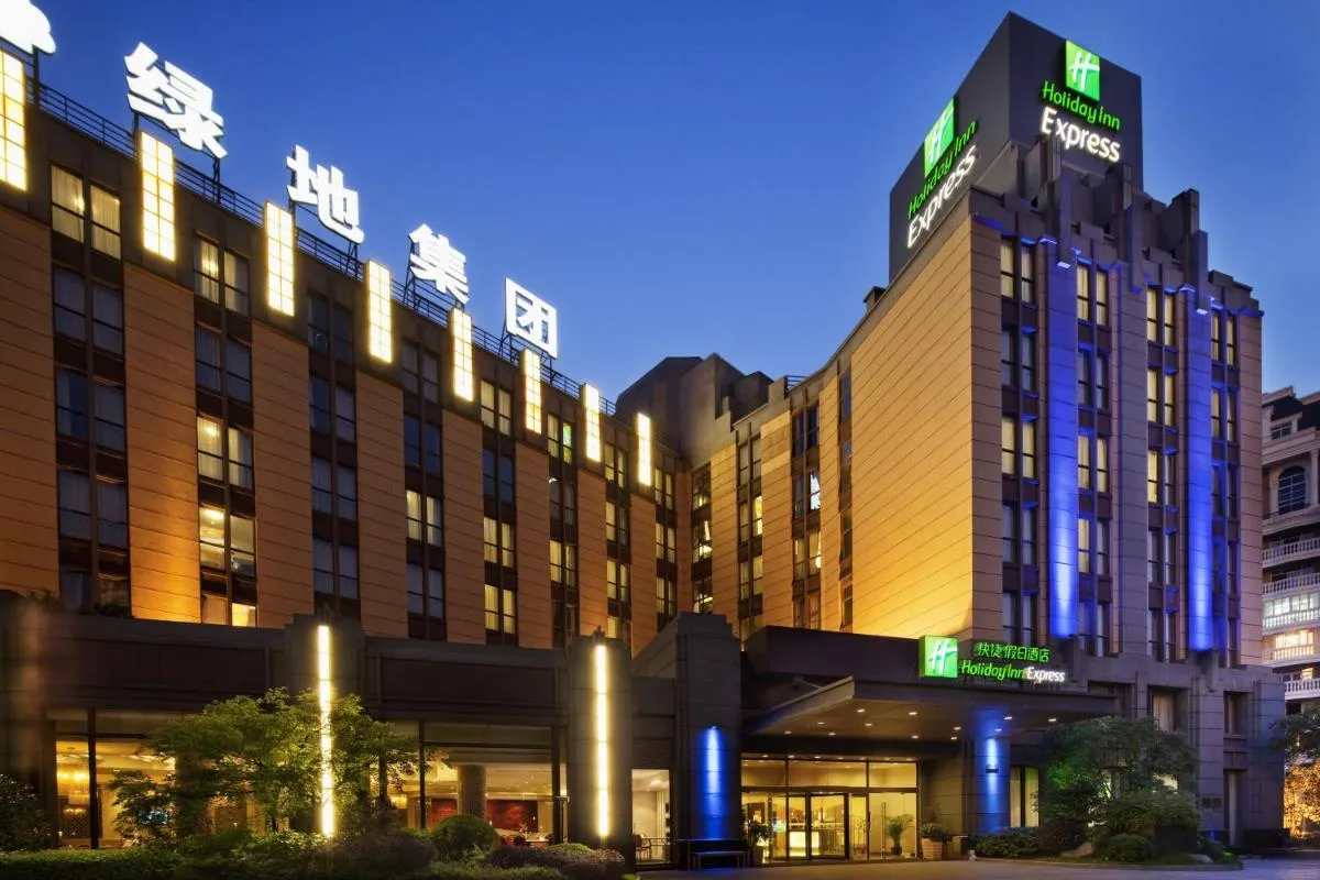 Image 5 of Holiday Inn Express Shanghai Putuo by IHG