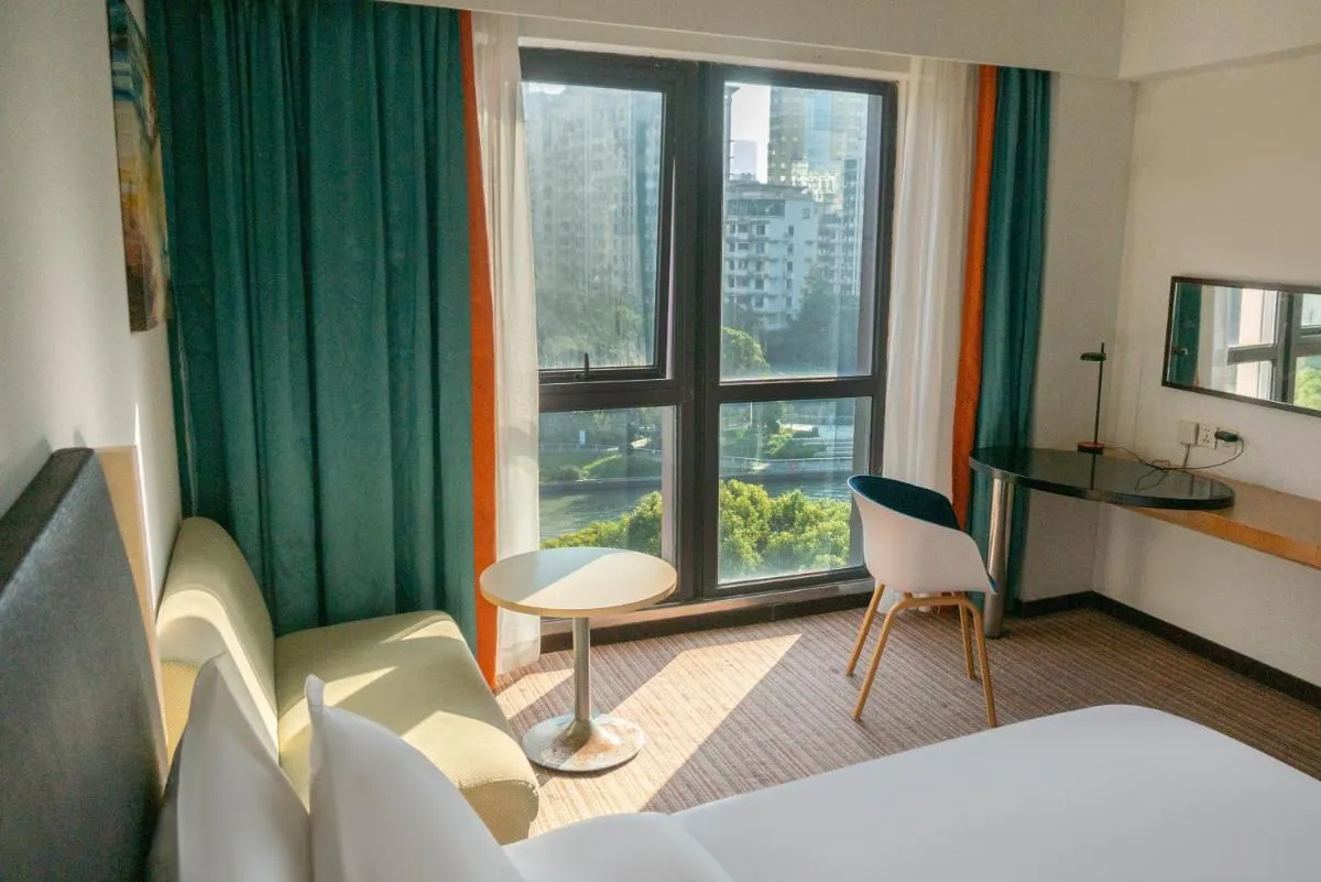 Image 1 of Holiday Inn Express Shanghai Putuo by IHG