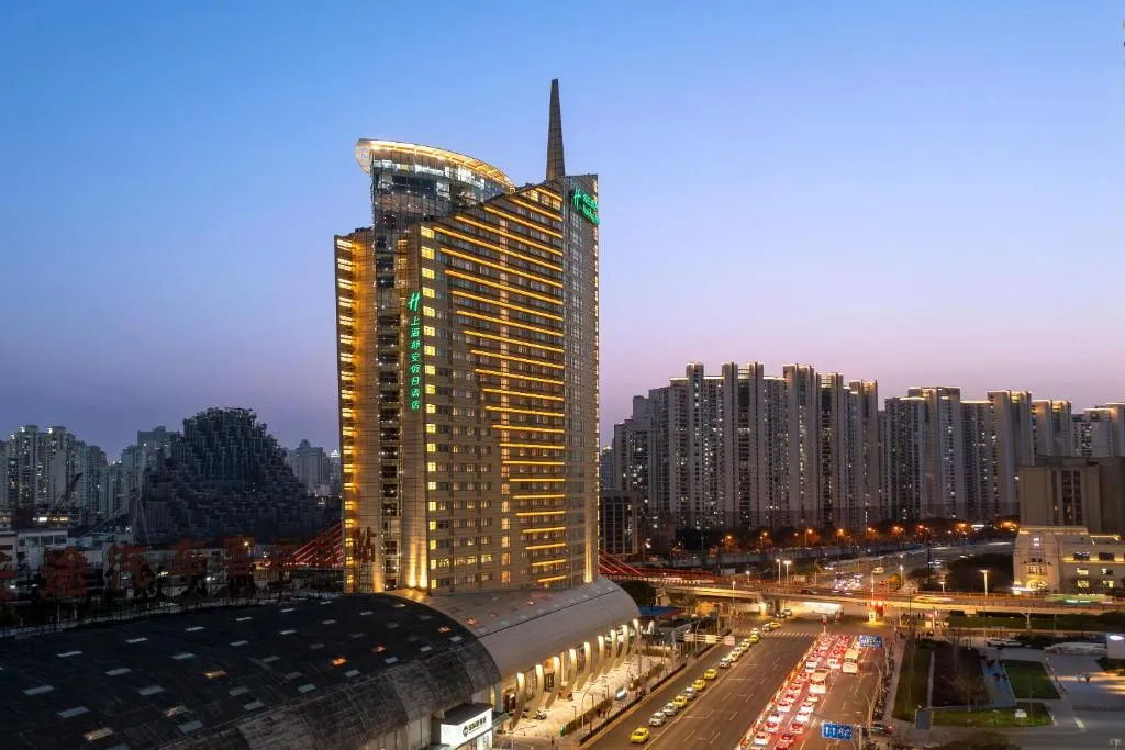 Image of Holiday Inn Shanghai Jing’an