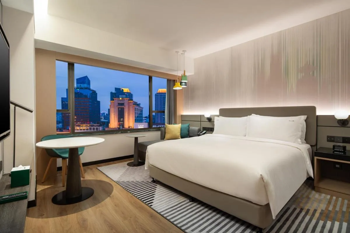 Image 1 of Holiday Inn Shanghai Nanjing Road by IHG