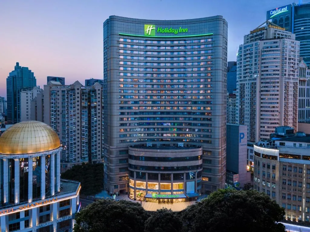 Image of Holiday Inn Shanghai Nanjing Road by IHG