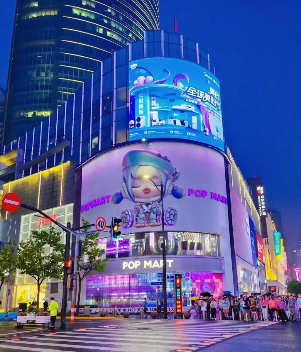 Image 3 of Holiday Inn Shanghai Nanjing Road by IHG