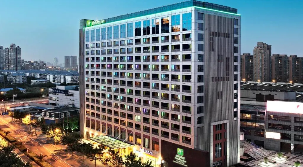 Image of Holiday Inn Shanghai Pudong Nanpu by IHG