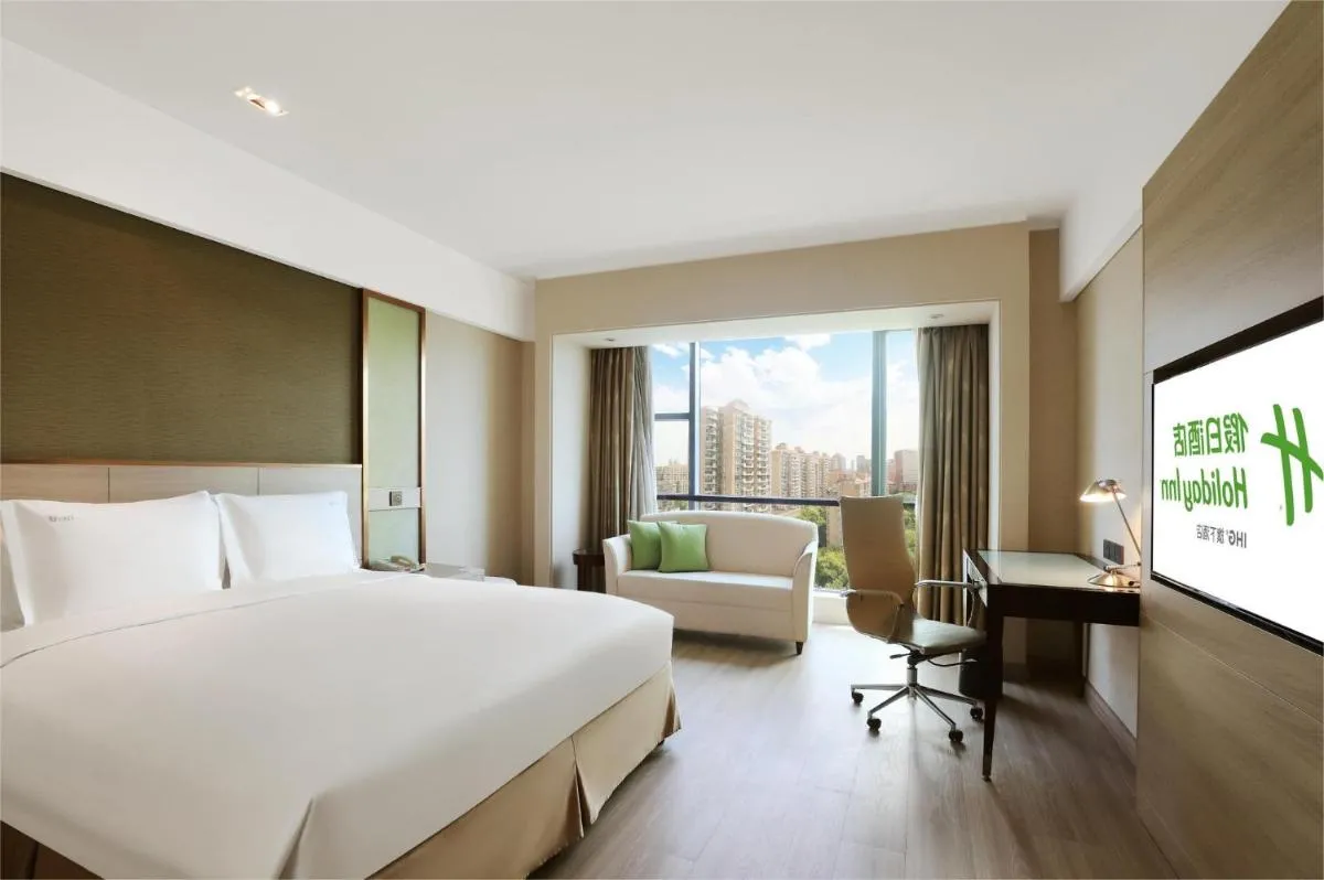 Image 1 of Holiday Inn Shanghai Pudong Nanpu by IHG
