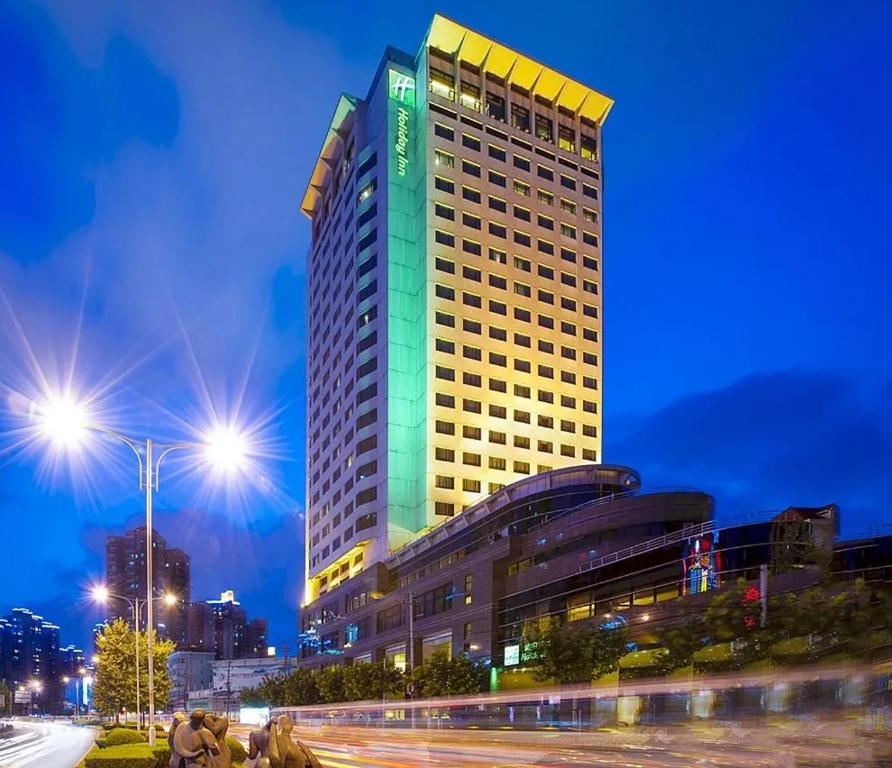Image 1 of Holiday Inn Shanghai Vista by IHG