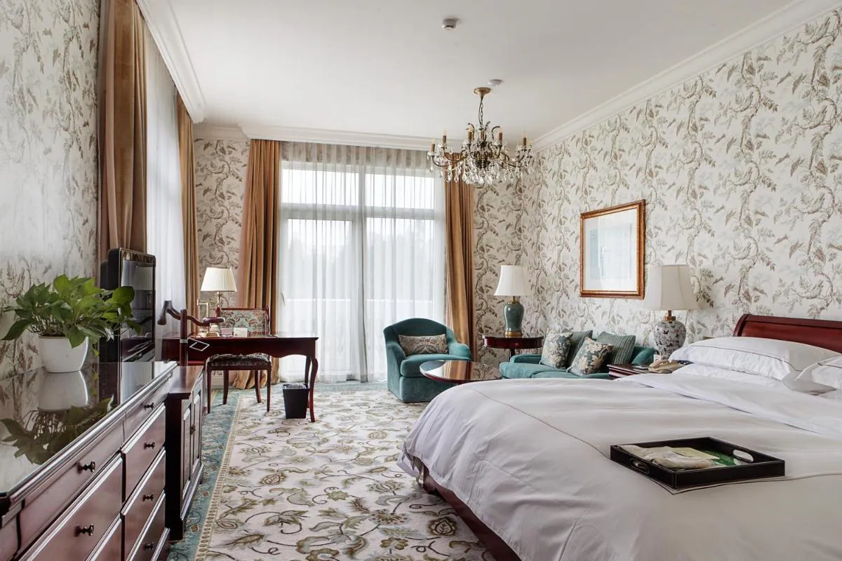 Image 1 of Hong Qiao State Guest House