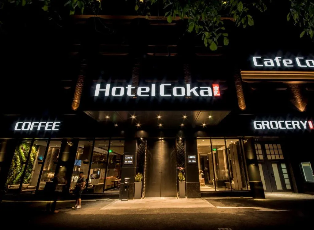 Image of Hotel Coka Chuansha Metro – Shanghai PVG Airport