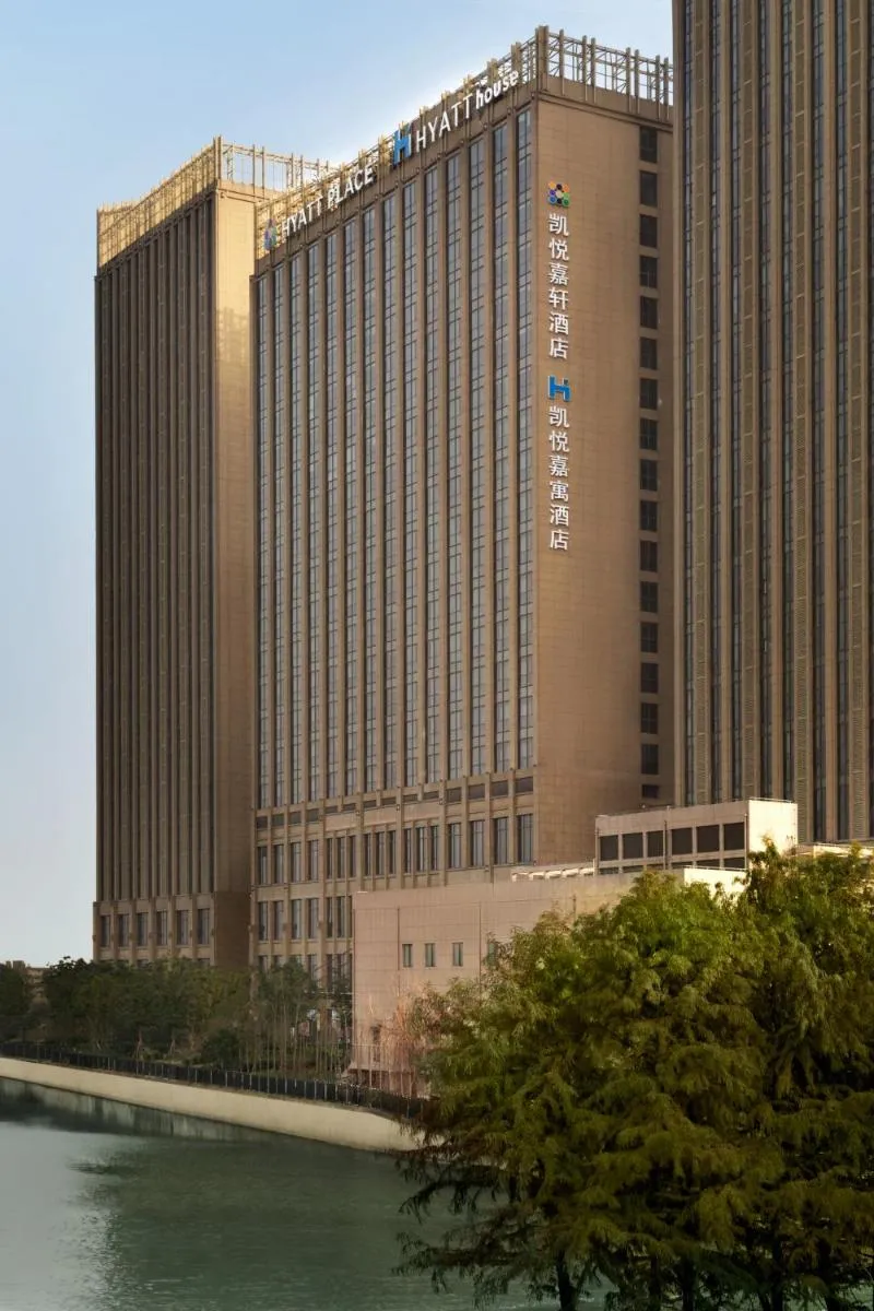 Image 3 of Hyatt Place Shanghai New Hongqiao