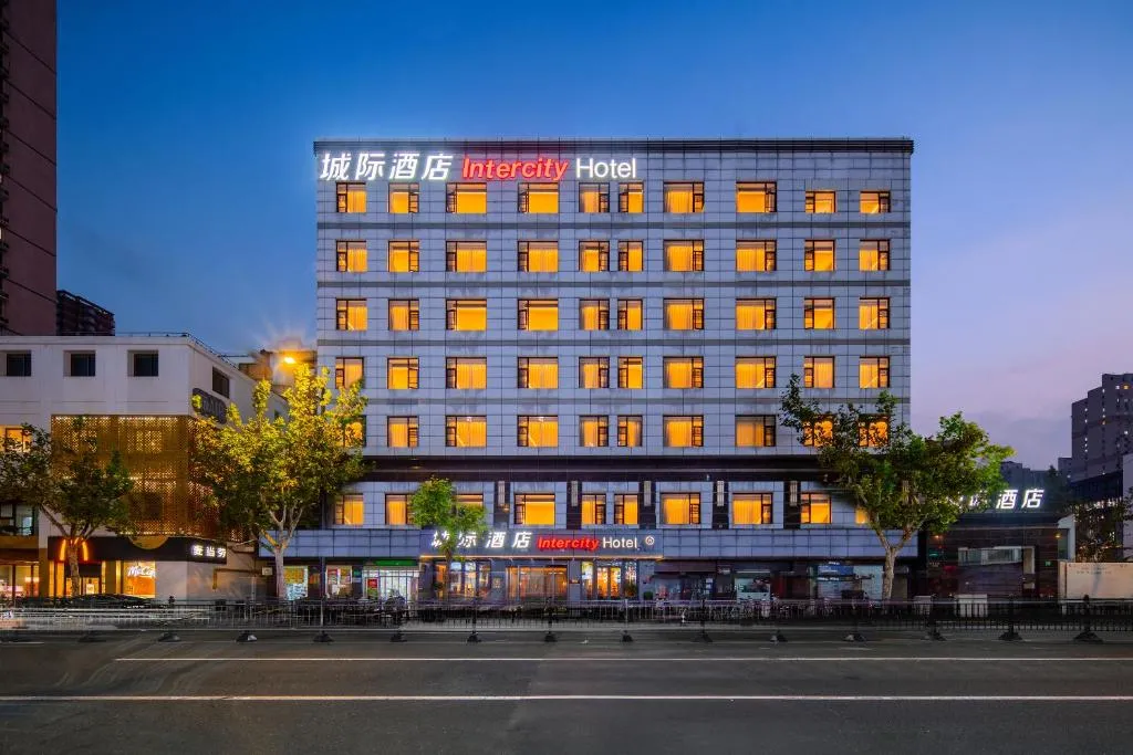 Image of IntercityHotel Shanghai South Xizang Road near Metro Station