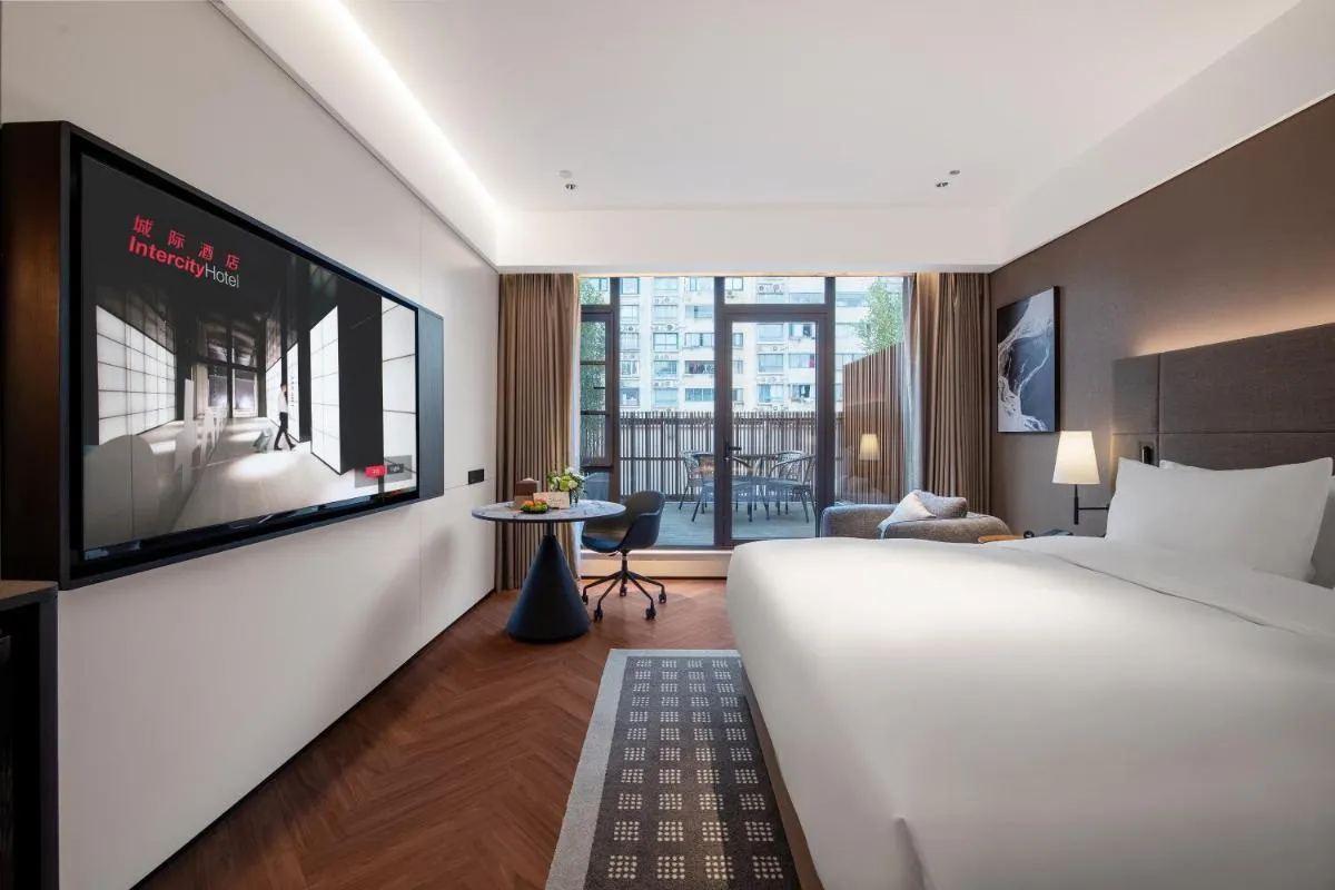 Image 6 of IntercityHotel Shanghai South Xizang Road near Metro Station