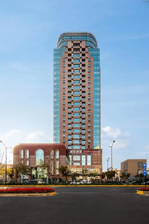 Image of Intercity Shanghai Lujiazui Center near Pudong South Road Subway Station- Free Minibar for First Night