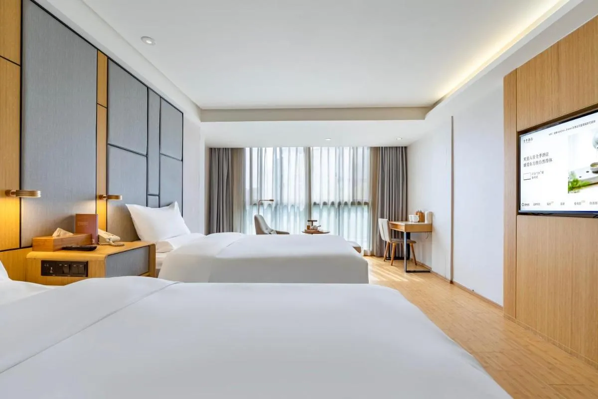 Image 1 of JI Hotel Shanghai Jinqiao Road Subway