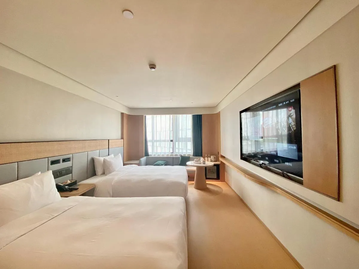 Image 1 of JI Hotel (Shanghai People’s Square Middle Fujian Road)