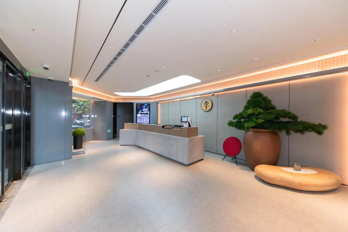 Image 6 of JI Hotel (Shanghai People’s Square Middle Fujian Road)