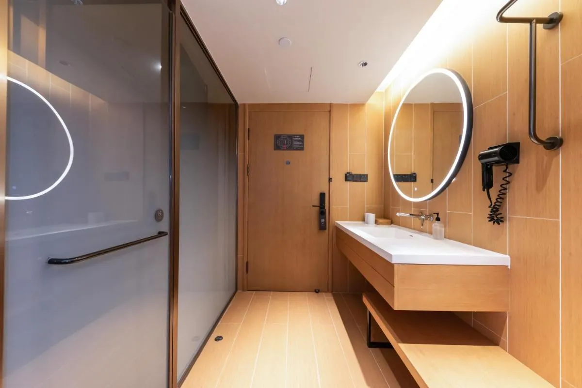 Image 2 of JI Hotel (Shanghai People’s Square Middle Fujian Road)