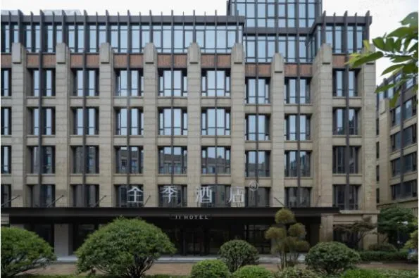Image 5 of JI Shanghai International Tourism Liufeng Highway Hotel