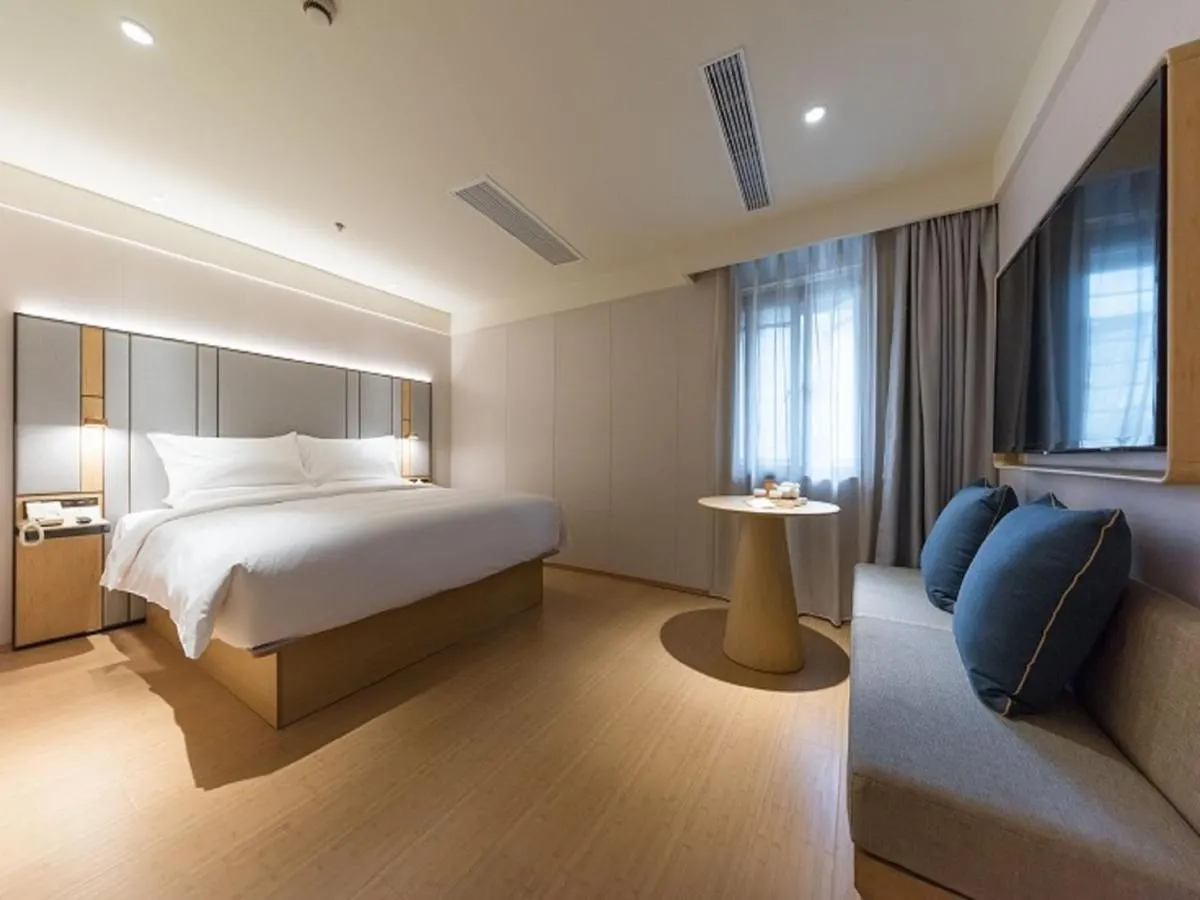 Image 1 of Ji Hotel (Shanghai Bund Ningbo Road)