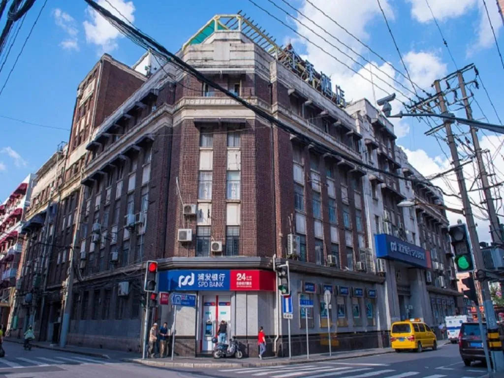 Image of Ji Hotel (Shanghai Bund Ningbo Road)