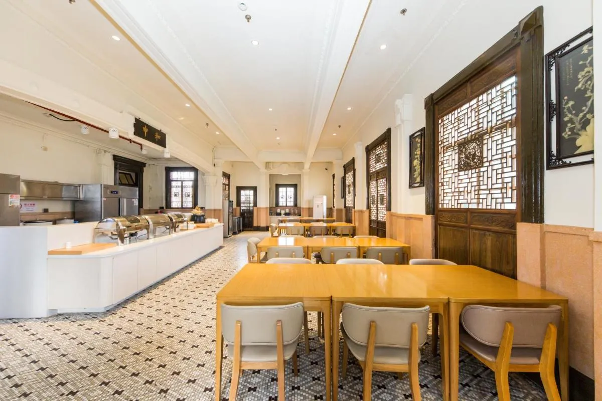Image 3 of Ji Hotel (Shanghai Bund Ningbo Road)