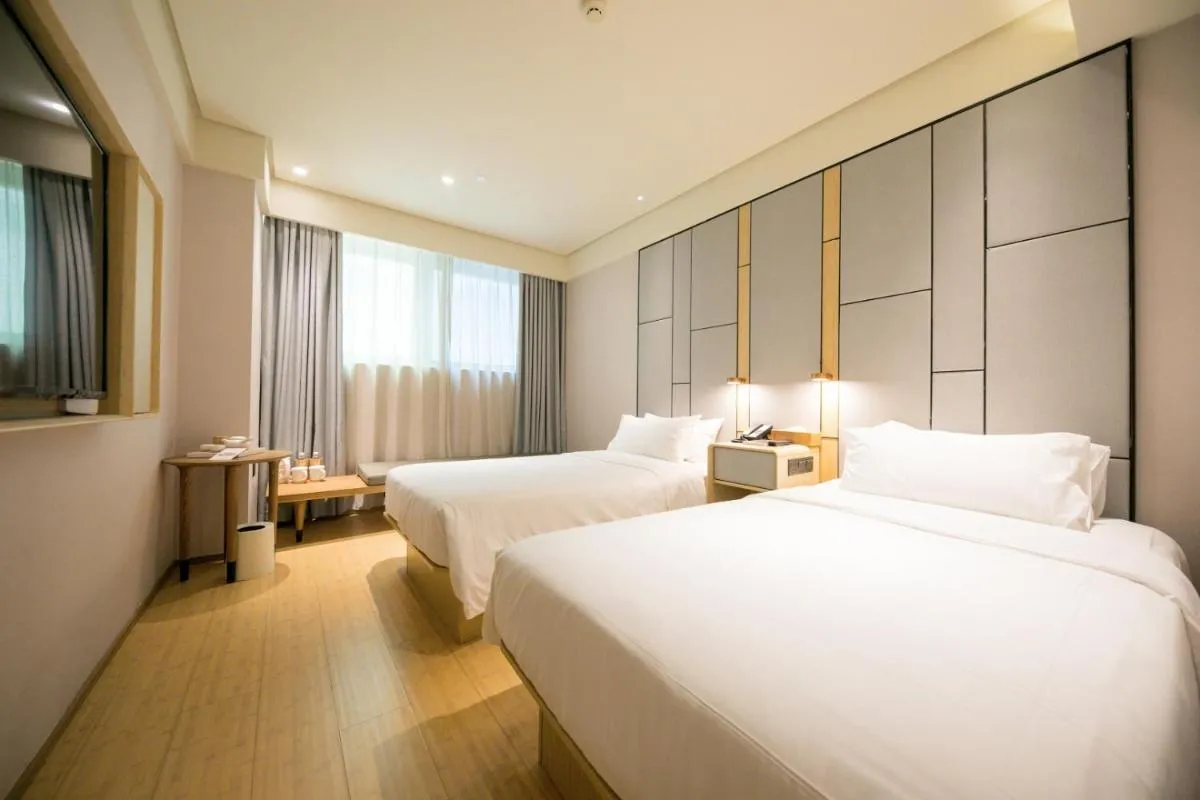 Image 1 of Ji Hotel Shanghai The Bund Shandong Middle Road