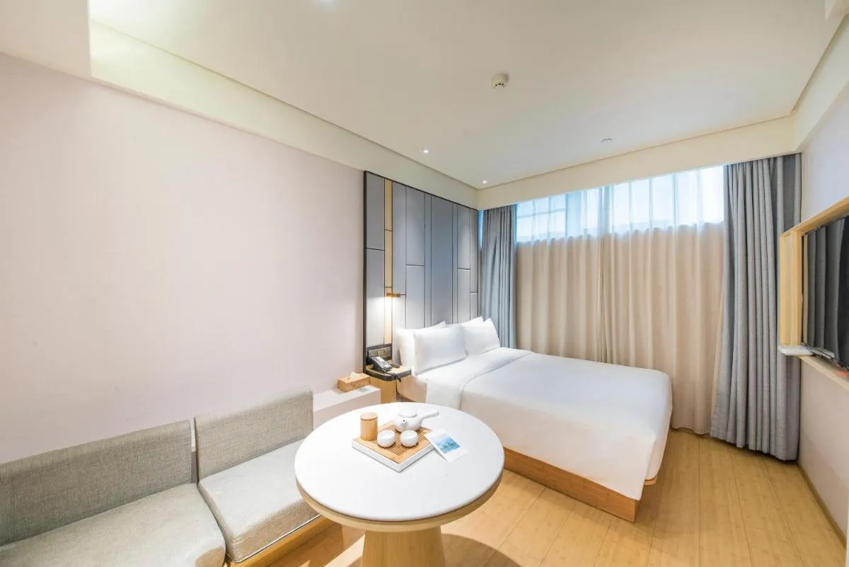 Image 5 of Ji Hotel Shanghai The Bund Shandong Middle Road