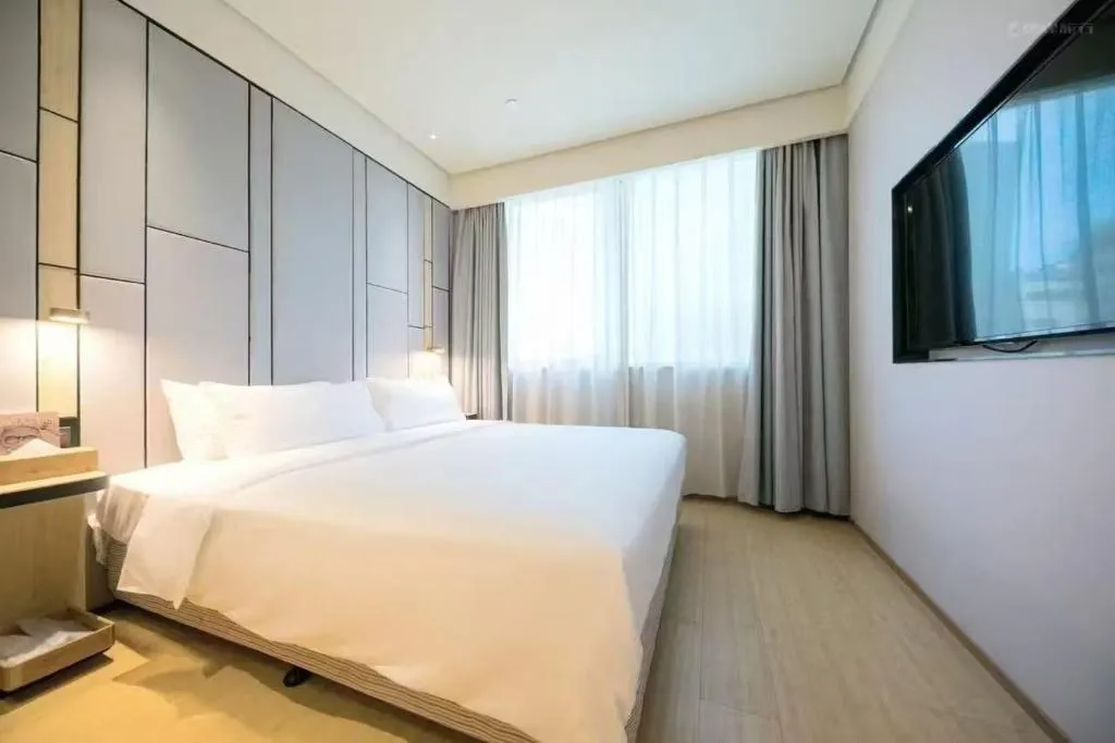 Image of Ji Hotel Shanghai The Bund Shandong Middle Road