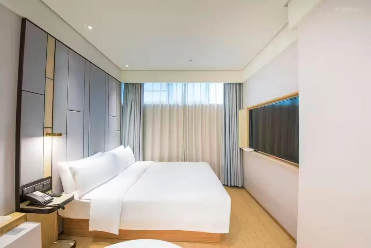 Image 4 of Ji Hotel Shanghai The Bund Shandong Middle Road