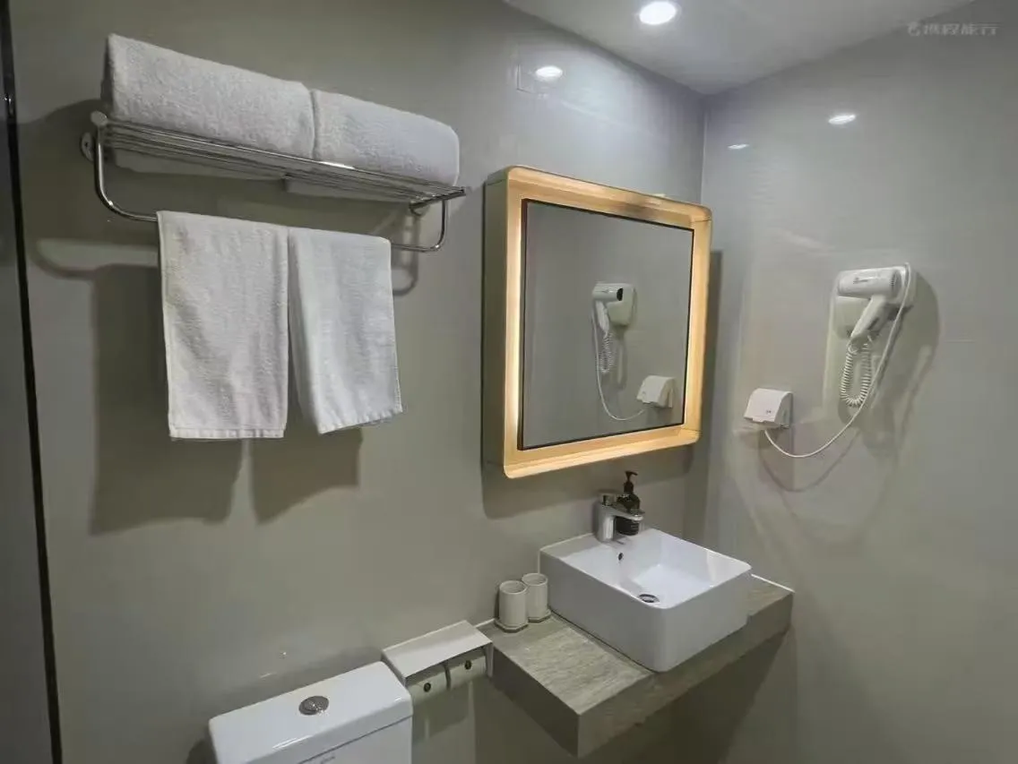 Image 6 of Ji Hotel Shanghai The Bund Shandong Middle Road