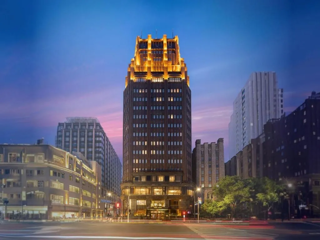 Image of Jin Jiang Park Hotel