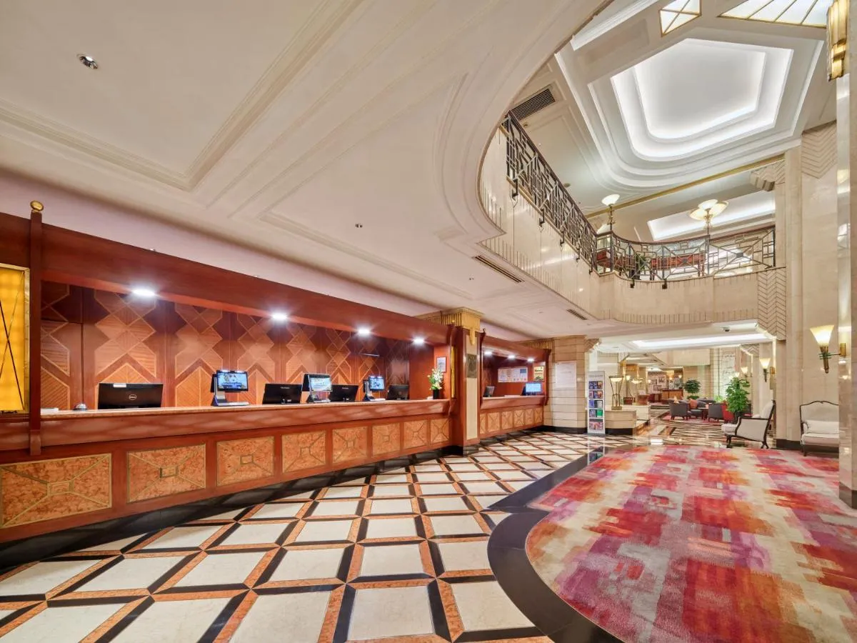 Image 6 of Jin Jiang Park Hotel