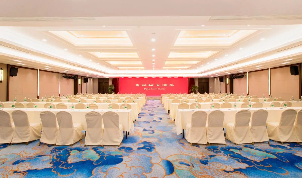 Image 6 of Jin Jiang Pine City Hotel