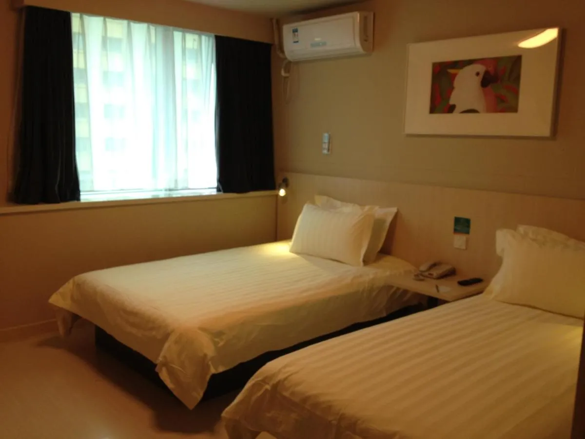 Image 6 of Jinjiang Inn – Shanghai Changning