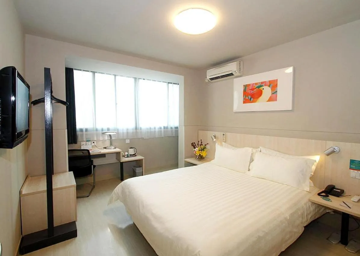 Image 1 of Jinjiang Inn – Shanghai Changning