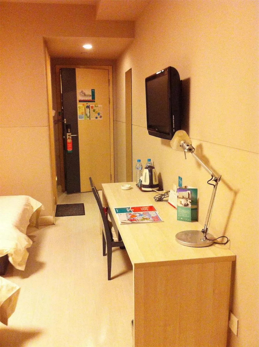 Image 4 of Jinjiang Inn – Shanghai Changning