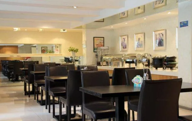 Image 2 of Jinjiang Inn – Shanghai Changning
