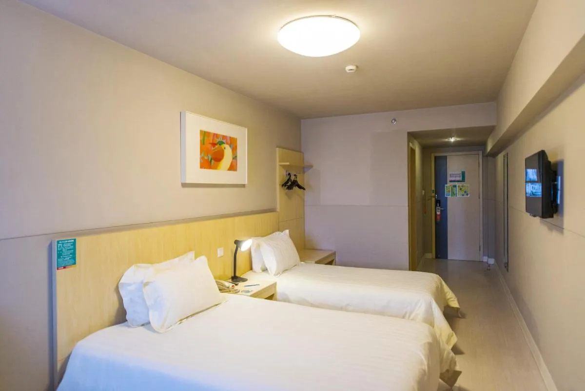 Image 6 of Jinjiang Inn Shanghai Minhang Industrial Park Wenjing Road