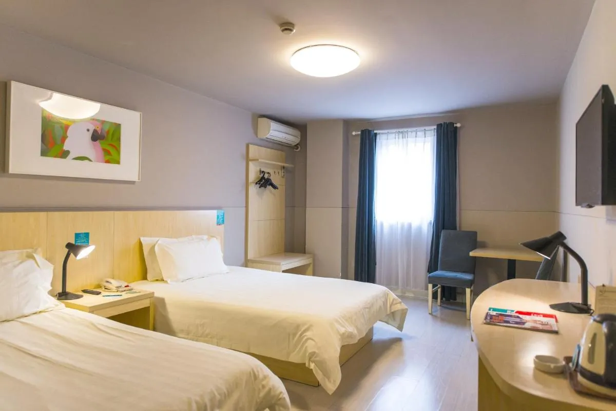 Image 1 of Jinjiang Inn Shanghai Minhang Industrial Park Wenjing Road