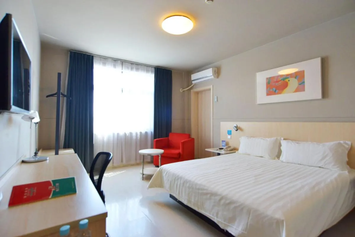 Image 6 of Jinjiang Inn Shanghai Pudong Jichangzhen
