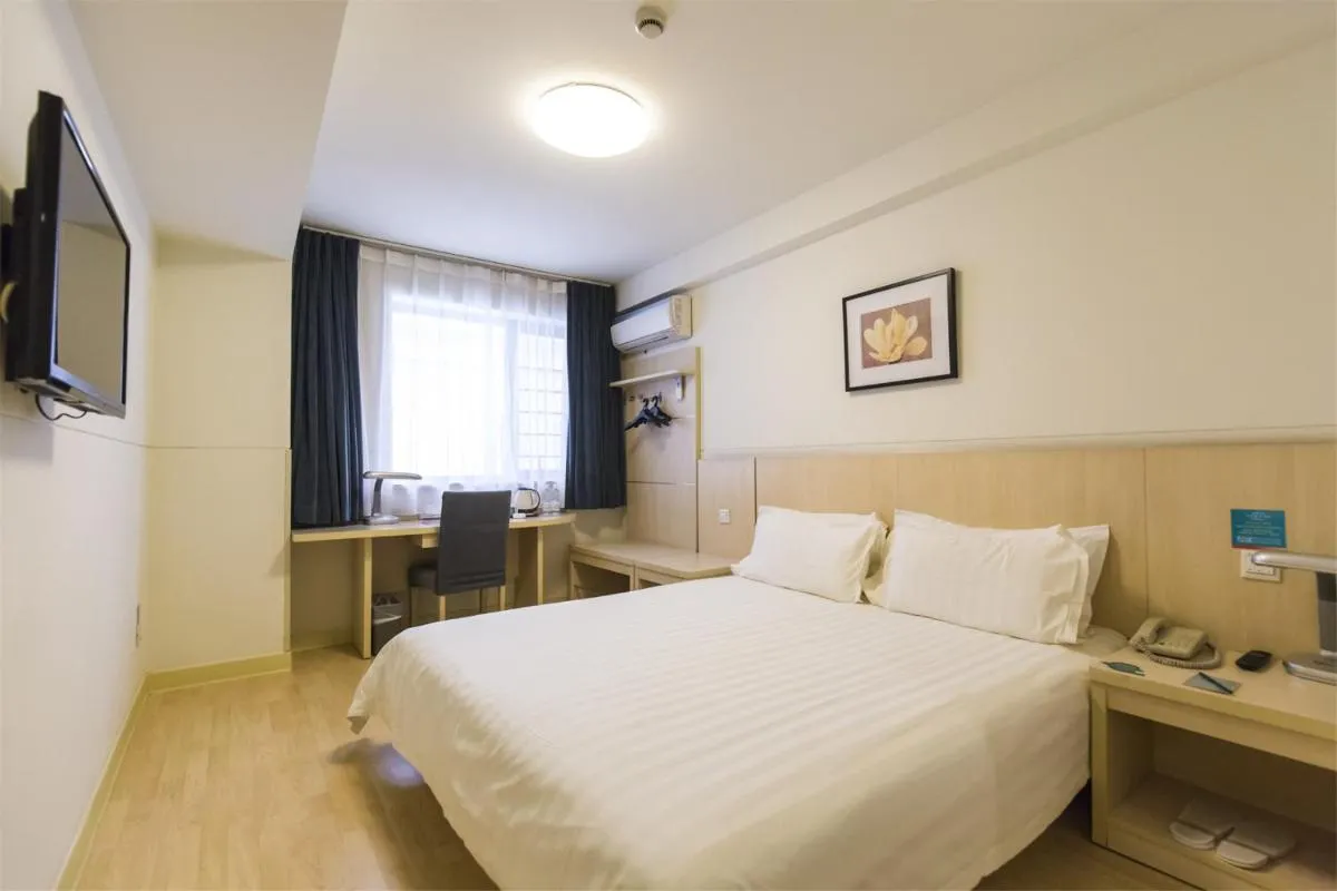 Image 4 of Jinjiang Inn Shanghai Pudong Jichangzhen