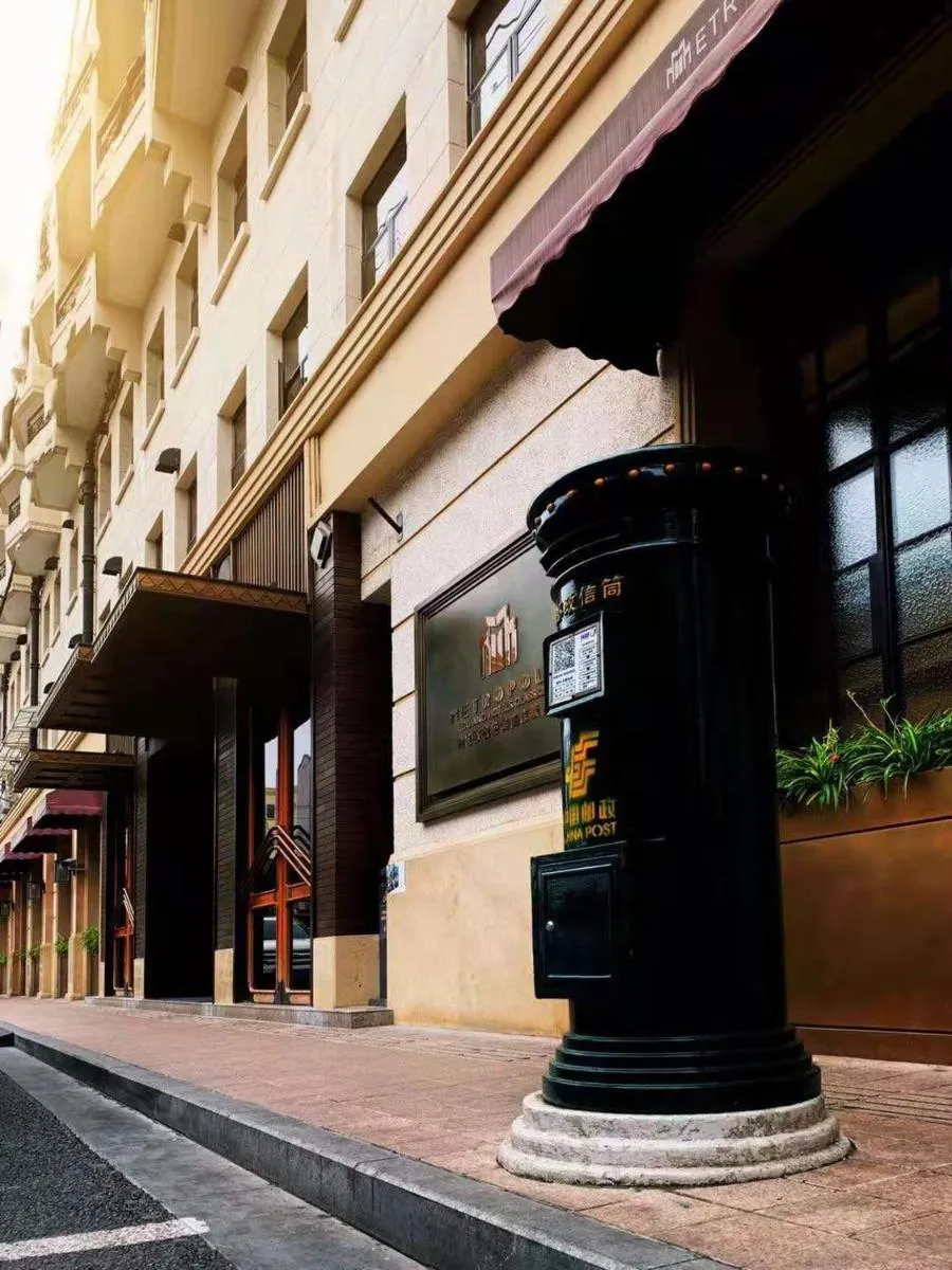 Image 3 of Jinjiang Metropolo Hotel Classic Nanjing Road (East) Shanghai