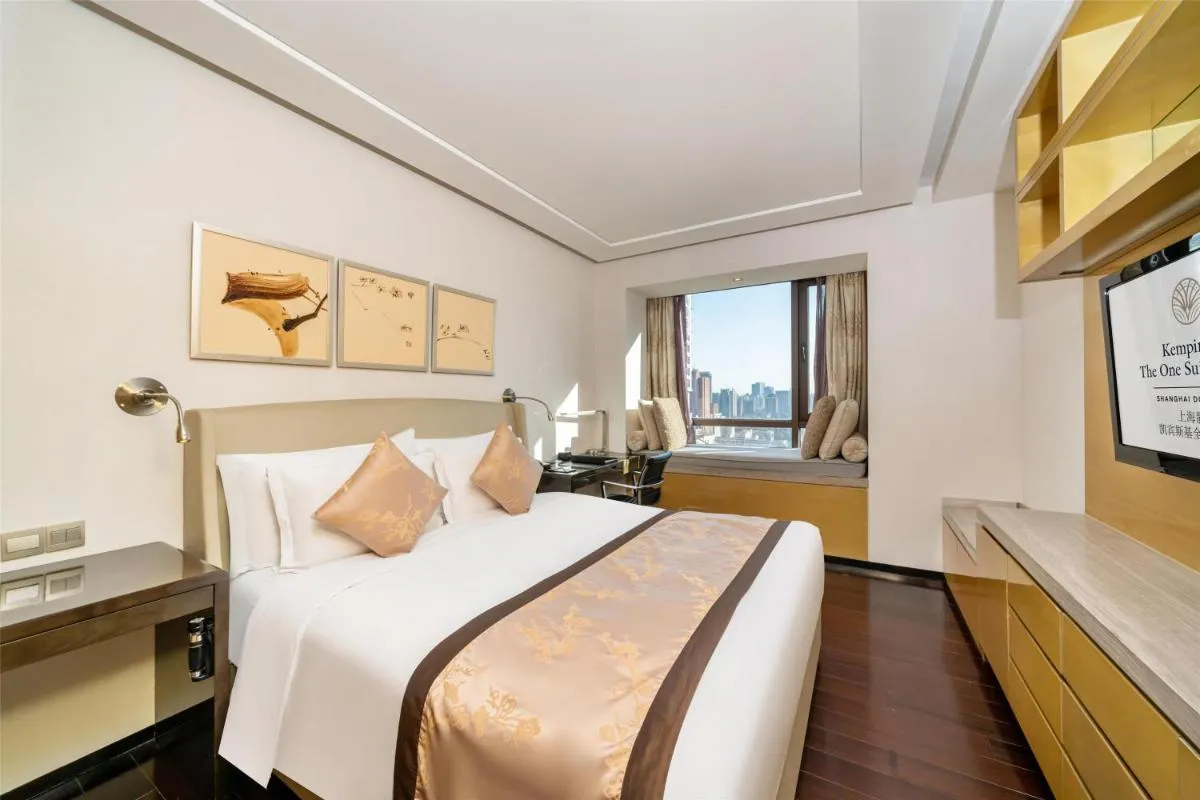 Image 1 of Kempinski The One Suites Hotel Shanghai Downtown