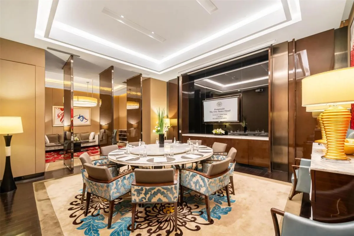Image 5 of Kempinski The One Suites Hotel Shanghai Downtown