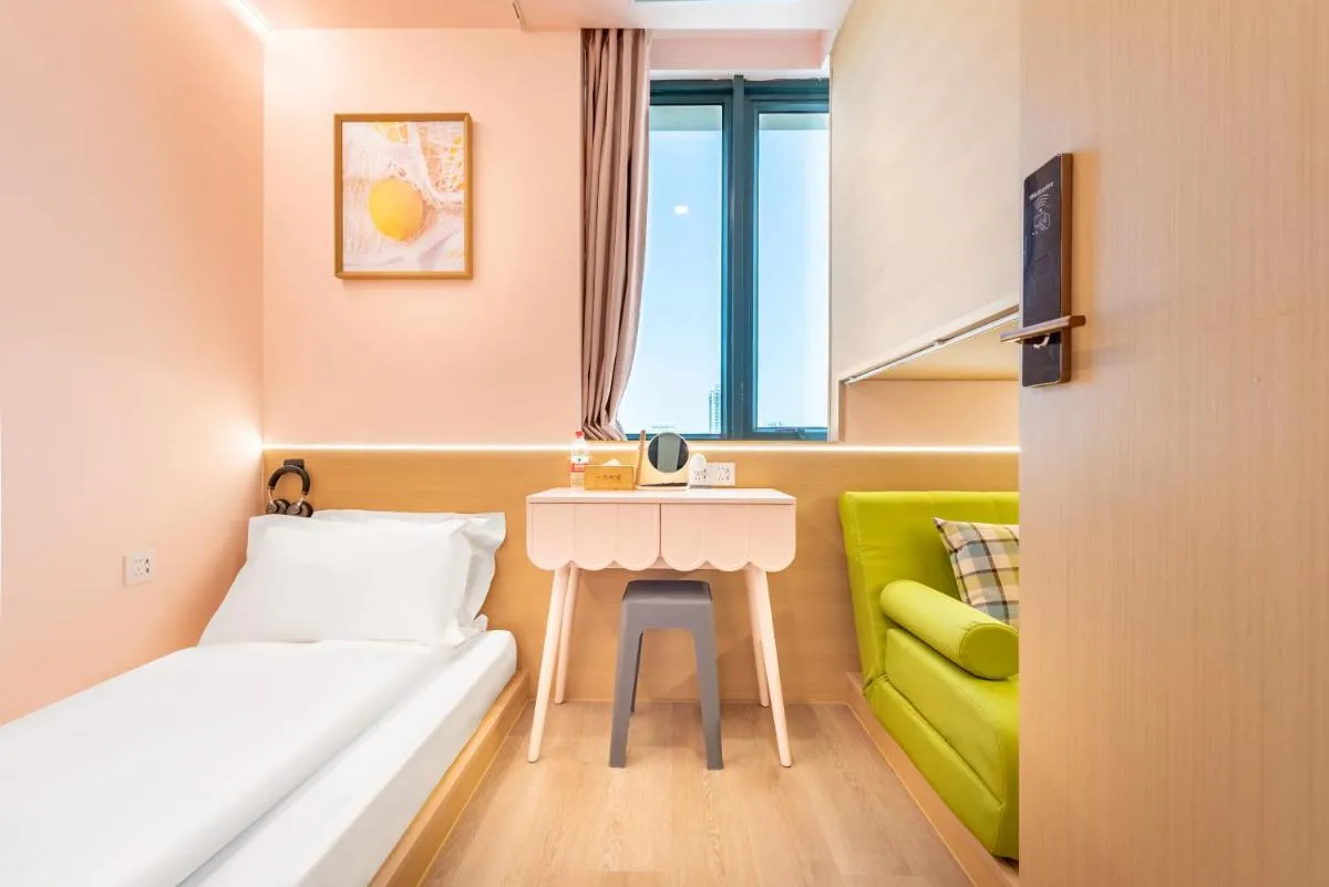 Image 6 of Lemon Hotel – Metro Line 1 Line 7 Changshu Road 200 meters
