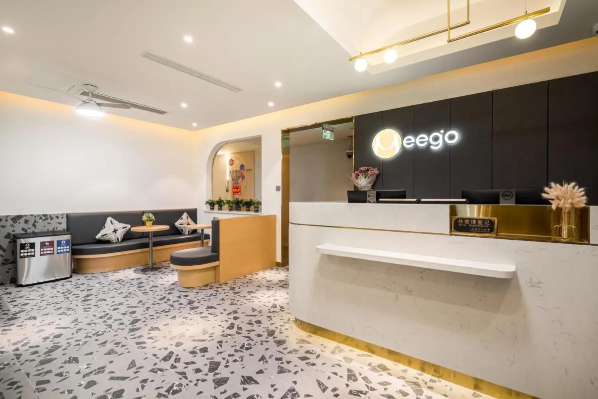 Image 6 of Meego Smart Select Hotel