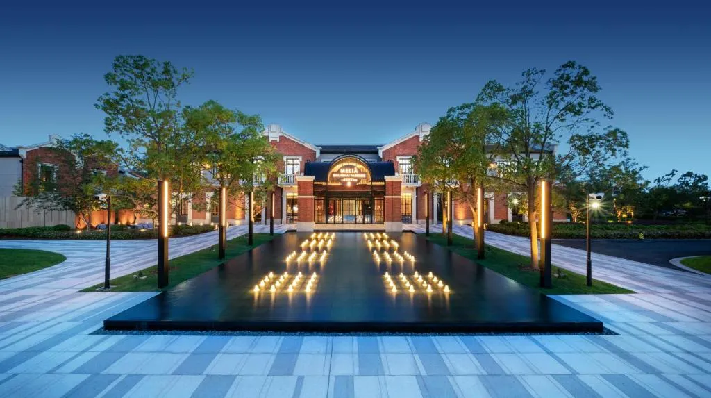 Image of Melia Shanghai Parkside