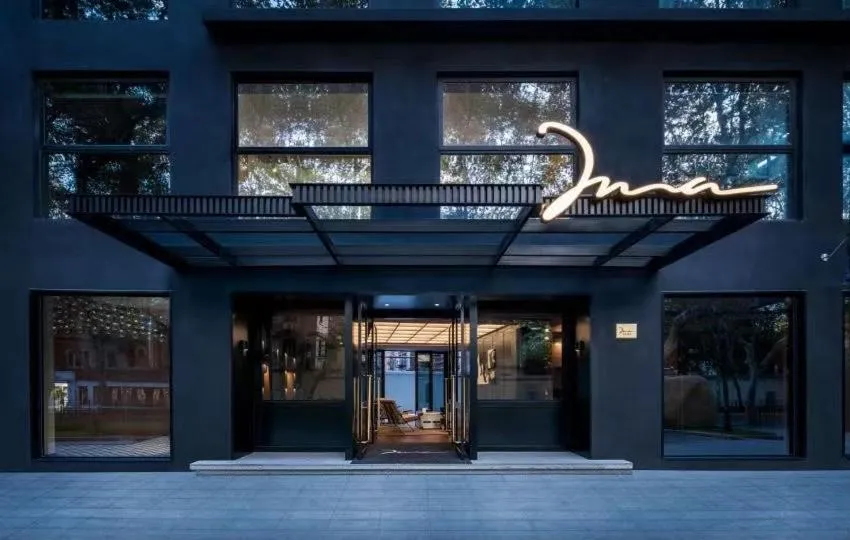 Image of Mia Hotel – Shanghai Shaanxi South Road