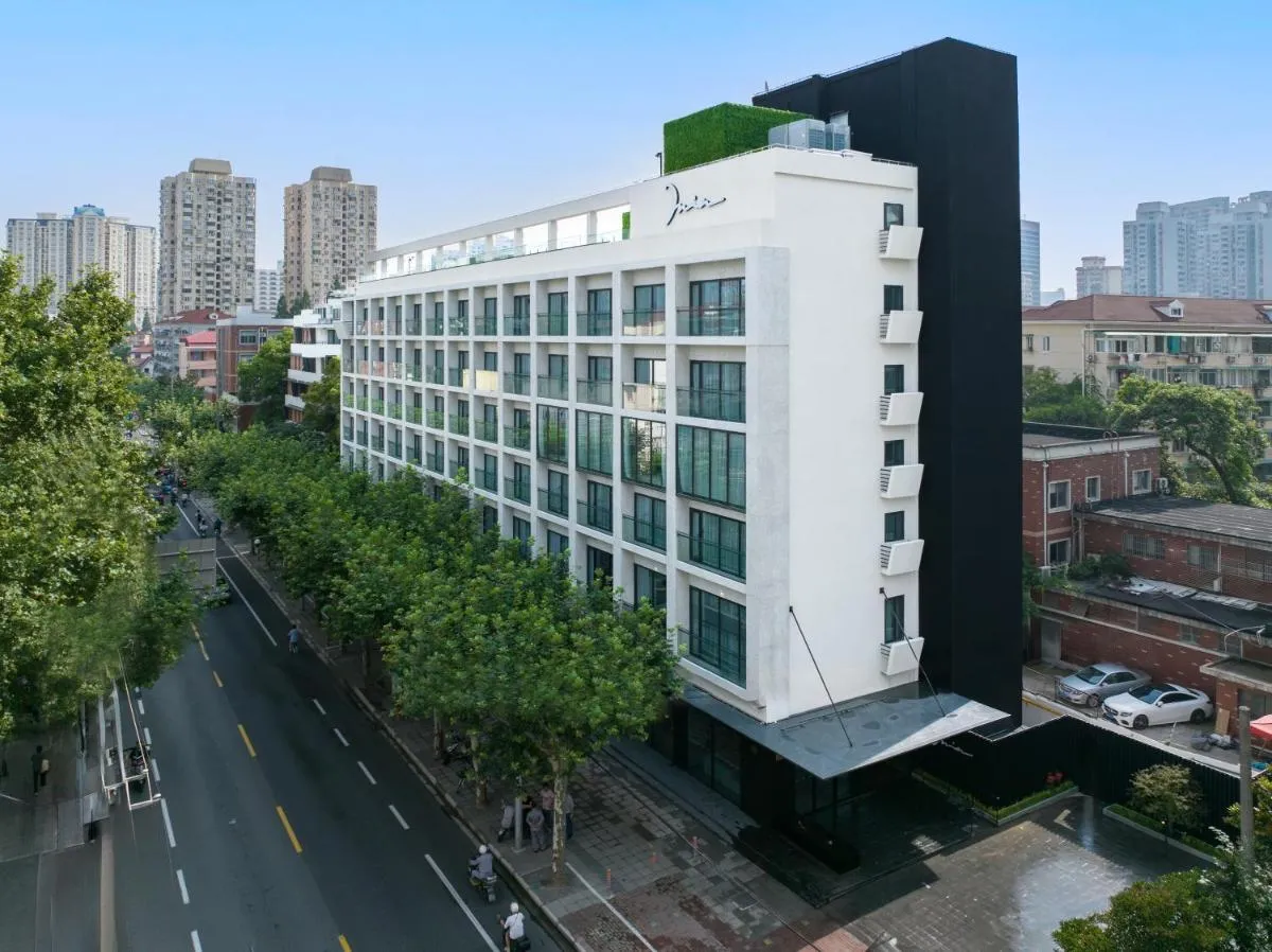 Image 5 of Mia Hotel – Shanghai Xuhui Jiaotong University