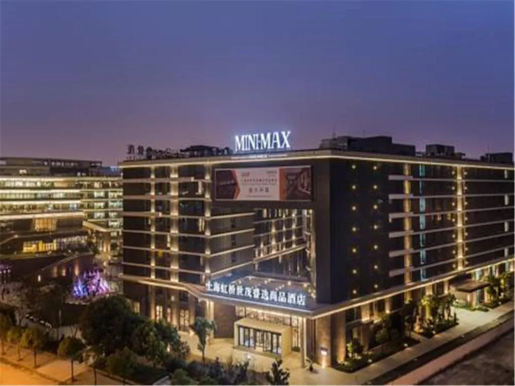 Image of MiniMax Premier Hotel Shanghai Hongqiao