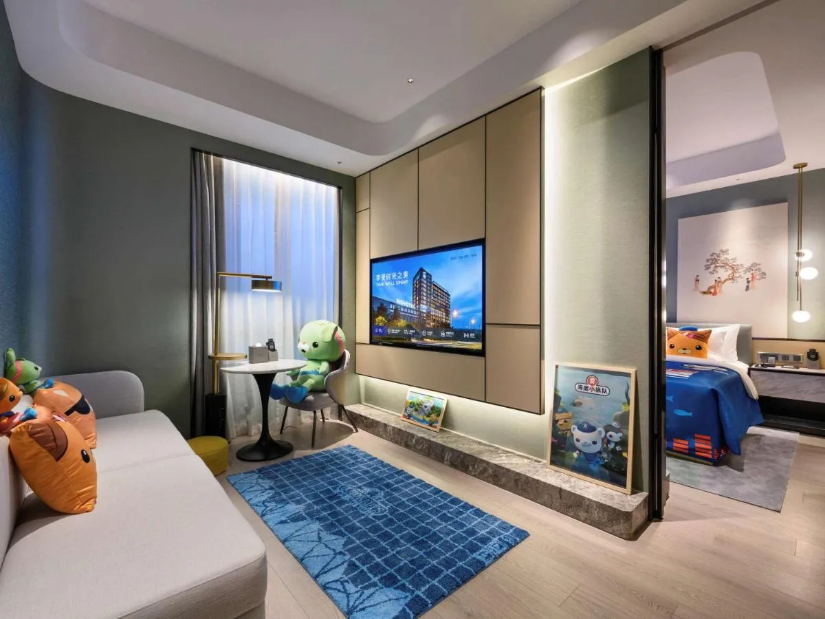 Image 5 of Novotel Shanghai Caohejing