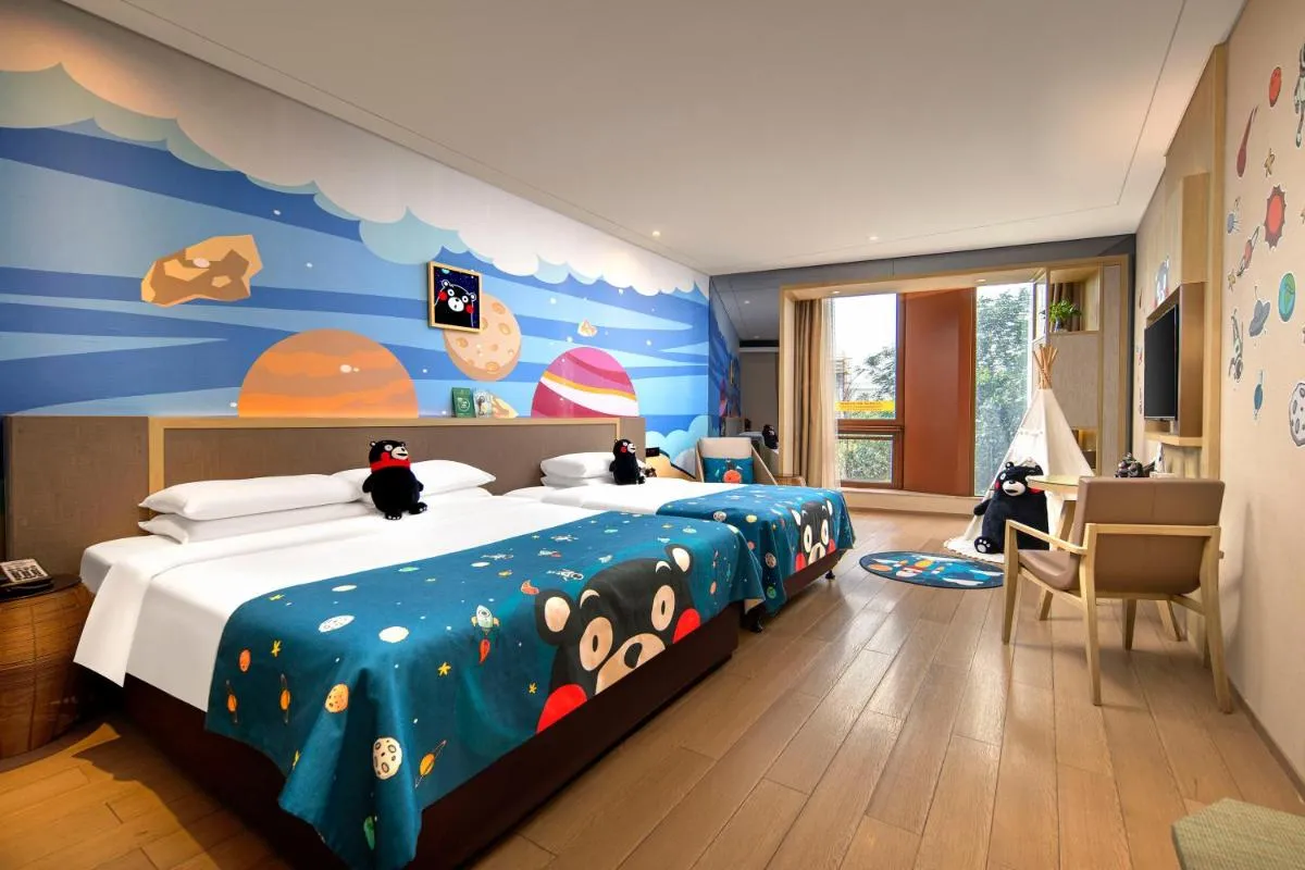 Image 2 of Novotel Shanghai Clover